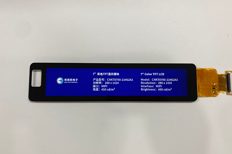 Tiny Oled Display Factory - CNK
