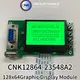 CNK Character Display Module Manufacturers 2