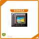 CNK Lcd Display Module Supplier Company 1