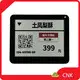 Lcd Display Module Manufacturer - - CNK 1