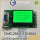CNK 320x240 Monochrome Lcd 320x240 Monochrome LcdSuppliers 1