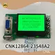 Monochrome Lcd Display - - CNK 1