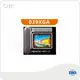 Lcd Display Module Factory 1