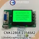 Graphic Lcd Module Price by CNK 1