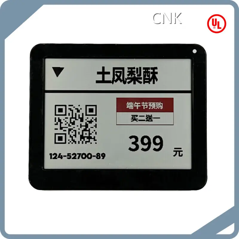 Mini Oled Display Supply 1