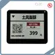 Mini Oled Display Supply 1