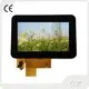 CNK Custom Lcd Display Factory 1