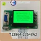 CNK Character Display Module Manufacturers 1