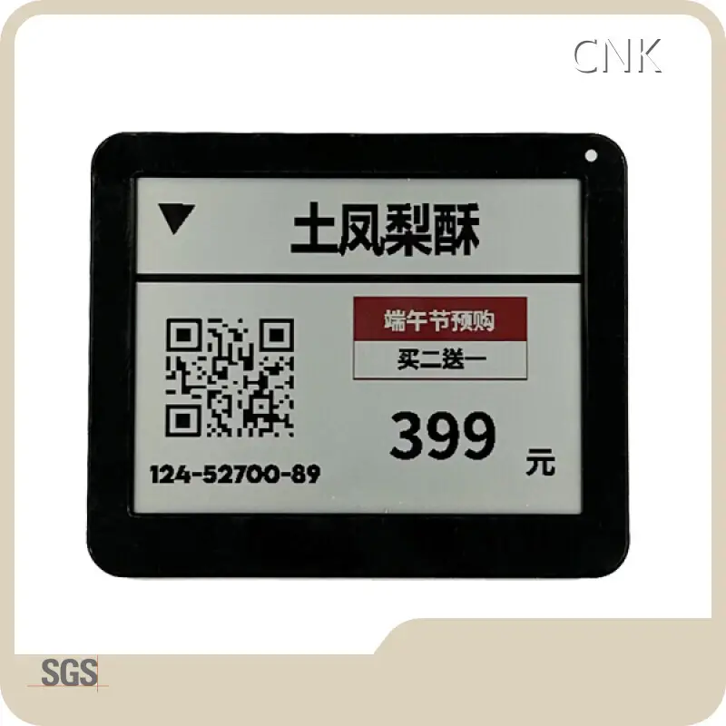 CNK Transparent Oled Module Company 1