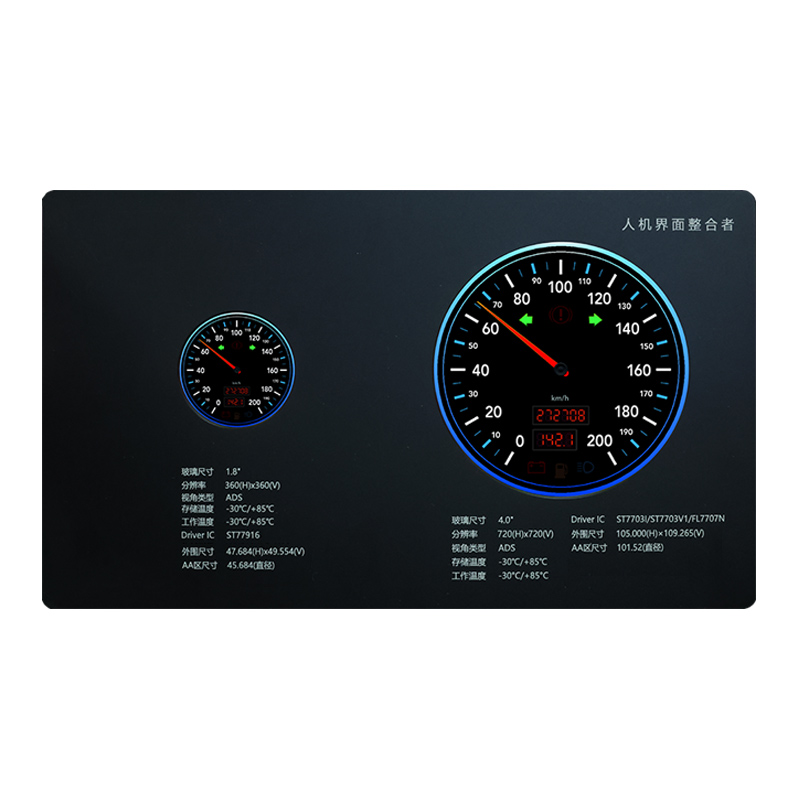 Pantallas LCD circulares TFT de 1,8" y 4,0" 6