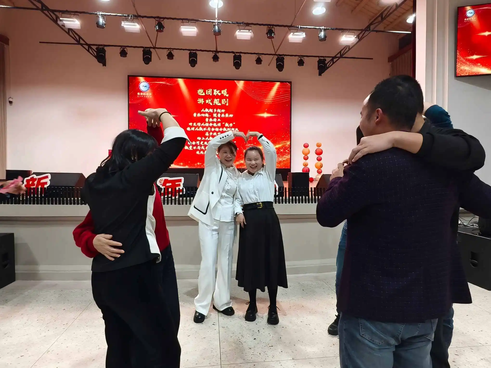 Horse Year New Journey, United in Dream Building 14