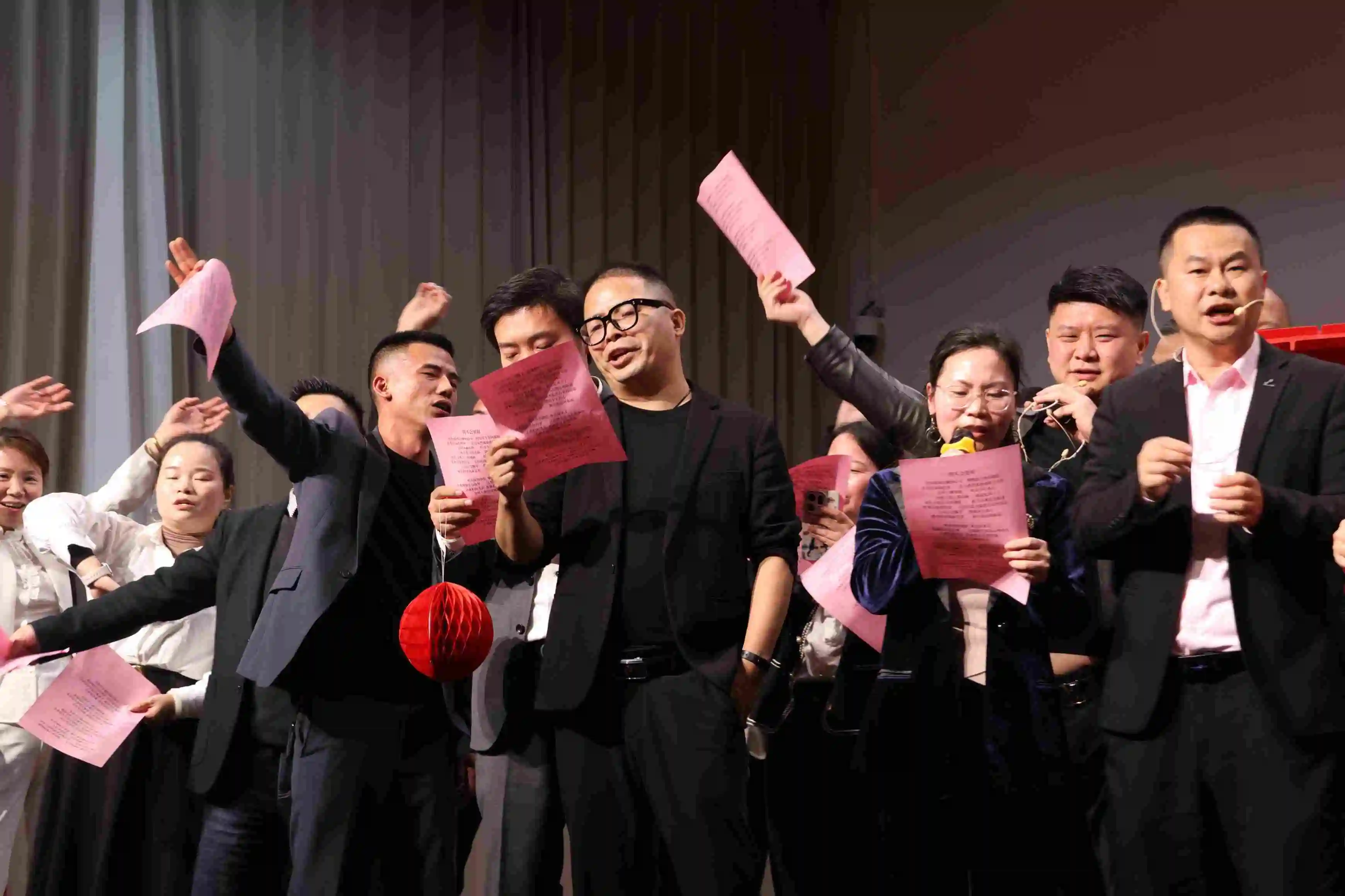 Horse Year New Journey, United in Dream Building 15