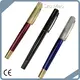 Custom Metal Pens 50% Deposit Wholesale - Szu Mao 1