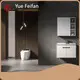 Aluminium Toilet Cabinet BATHROOM CABINETS a-2308/2309/2310 1 SetCompany 1