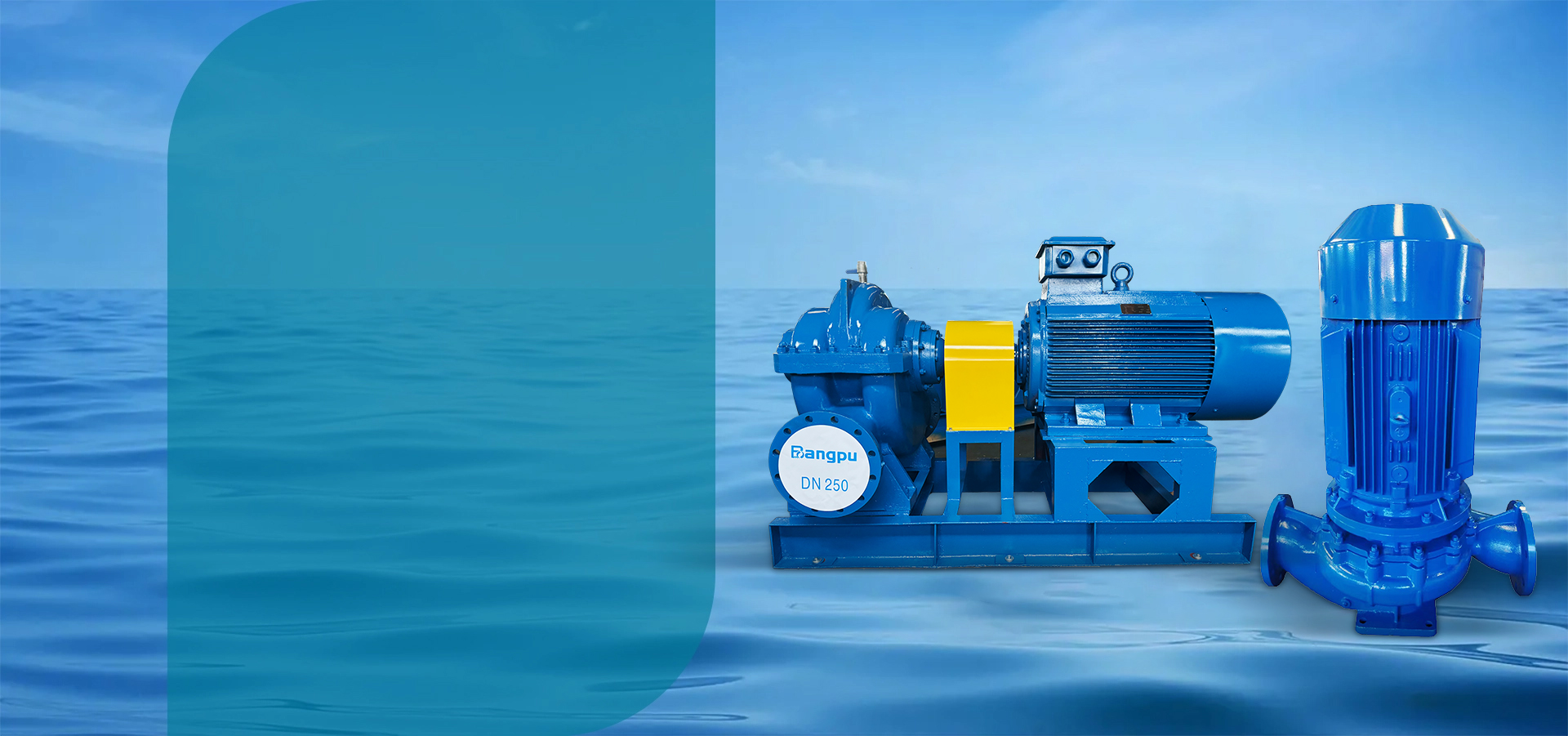 Bang Pu, focus on fluid transfer equipment