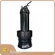 Sewage Pumps 0℃~60℃ 4~21mmanufacturing 1