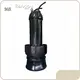Bangpu Agriculture Water Pump 4~21m Agriculture Water Pumpmanufacturing 1