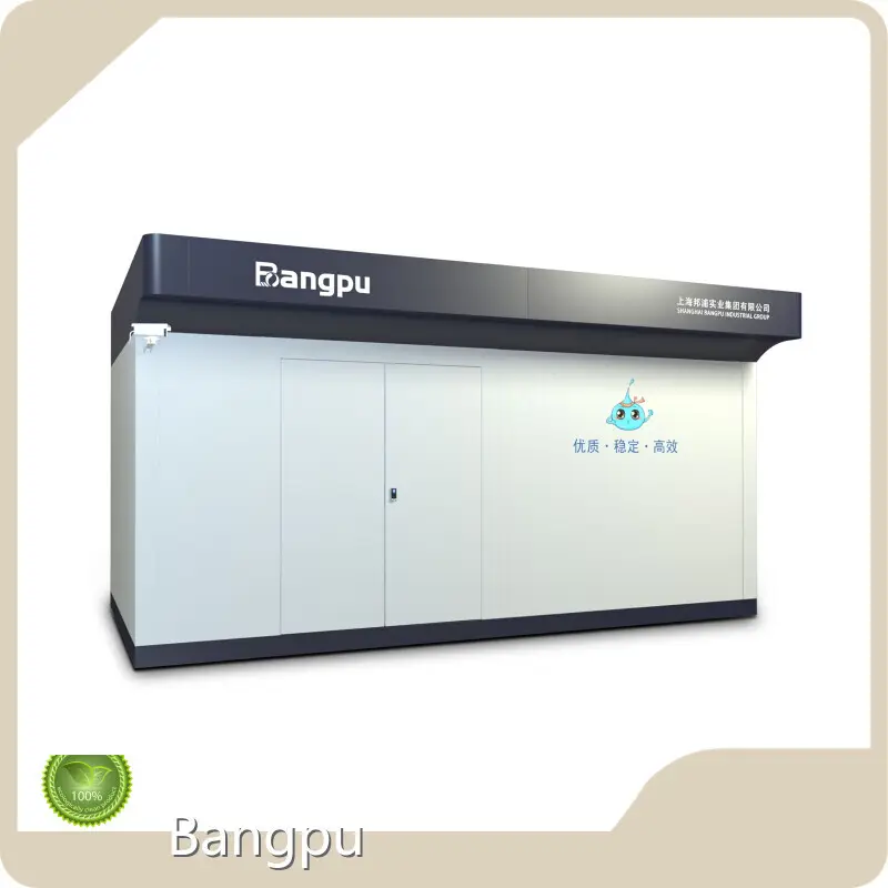 Bangpu Water Pump 5℃~70℃ Water Pumppersonalized 1