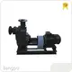 Topeffluent Pump Best Brand 4~130m ＜16bar 1
