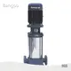 Professional Clear Water Well and Pump Price List 1