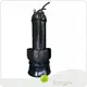 Bangpu Storm Drain Pump 0℃~60℃ Storm Drain Pump Company 1