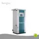 Water Pump Cost 0℃~40℃ Product Wholesale - Bangpu 1