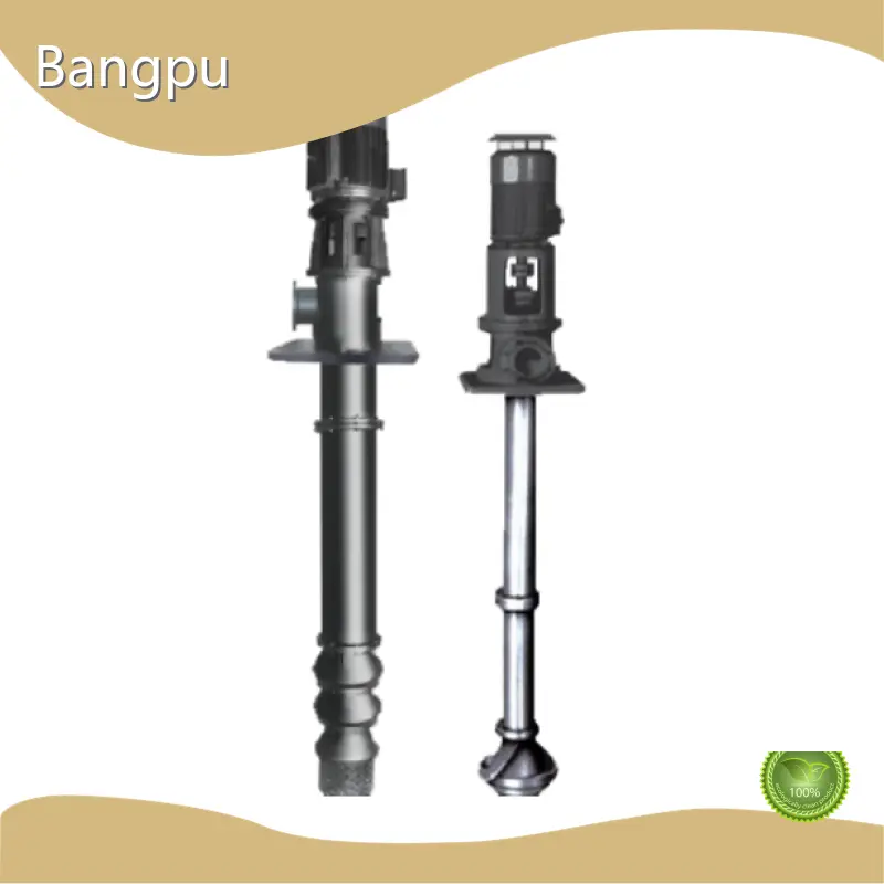 Commercial Drain Pump Price List 1
