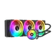 Versatile Cooling System 7day - - ESGAMING 2