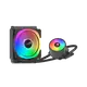 Versatile Cooling System 7day - - ESGAMING 11