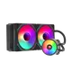 Comprehensive Types of Pc Cooling Black by ESGAMING 3