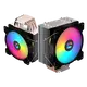 Reputable Cpu Cooler Companies ESGAMING - - ESGAMING 3