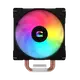Reputable Cpu Cooler Companies ESGAMING - - ESGAMING 2