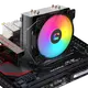 Reputable Cpu Cooler Companies ESGAMING - - ESGAMING 5
