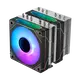 High - Performance Personal PC Supplier EZ - T600PRO by ESGAMING 5