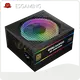 Power Supply Manufacturers Black - - ESGAMING 1