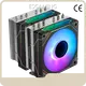 Premium Best Cpu Cooler ESGAMING by ESGAMING 1