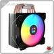 High - Speed Cpu Cooler 7day by ESGAMING 1