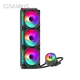 Brilliant Prism 360 Black One Key Divine Light Synchronous Water Cooling - 1 1