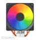Powerful Cooling Fan ESGAMING by ESGAMING 1