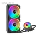 Versatile Cooling System 7day - - ESGAMING 1