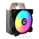 Reputable Cpu Cooler Companies ESGAMING - - ESGAMING 1