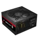 Power Supply Manufacturers ES600W Wholesale - ESGAMING 2