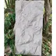 Polyurethane Stone Panel PU Stone Wall Panels Wholesale - JINYUAN 4