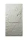 Polyurethane Wall Cladding Flag Slab - - JINYUAN 6
