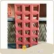 Polyurethane Panel 1200*600mm &Customized Size - - JINYUAN 1