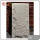 Polyurethane Rock Panels Light Weight/flame Retardant/waterproof/moisture-proofeasy to Install by JINYUAN 1