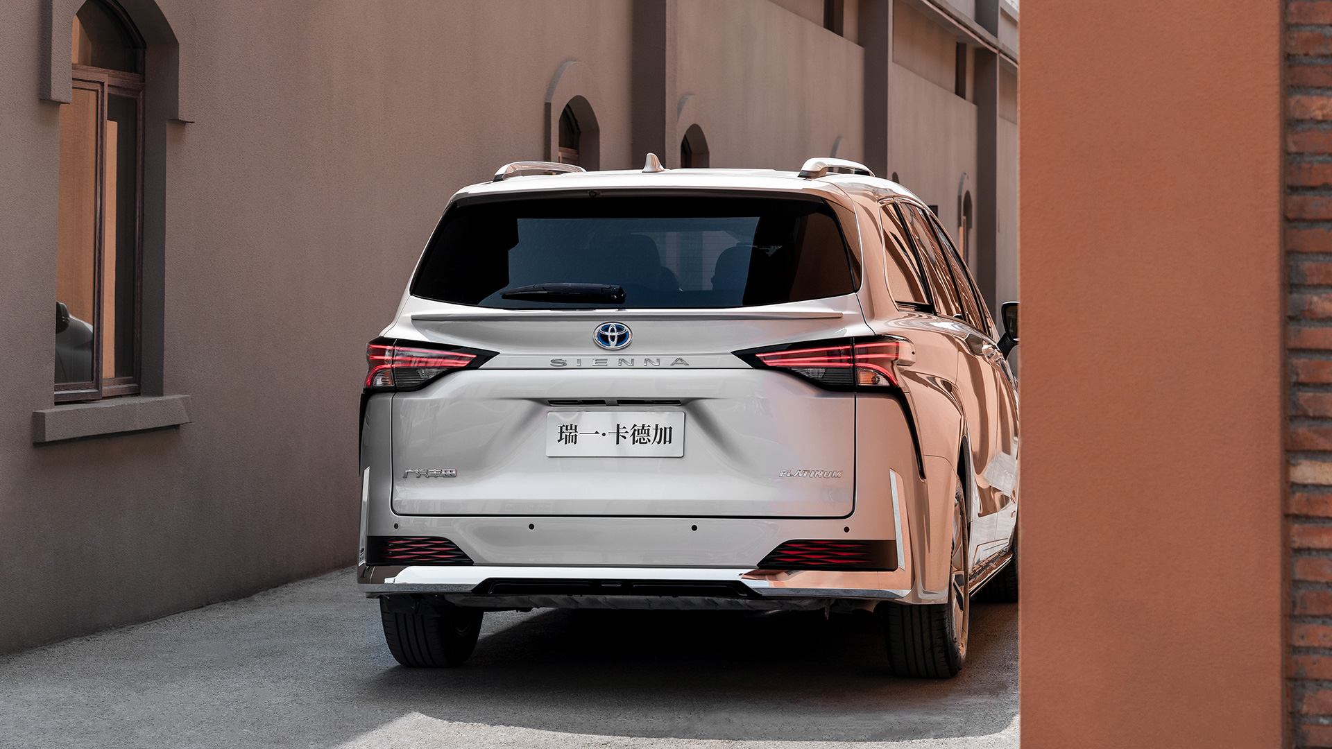 Rocars Ranger About Us | Rocars