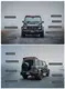 High Endcarbon Fiber Automotive Parts 2