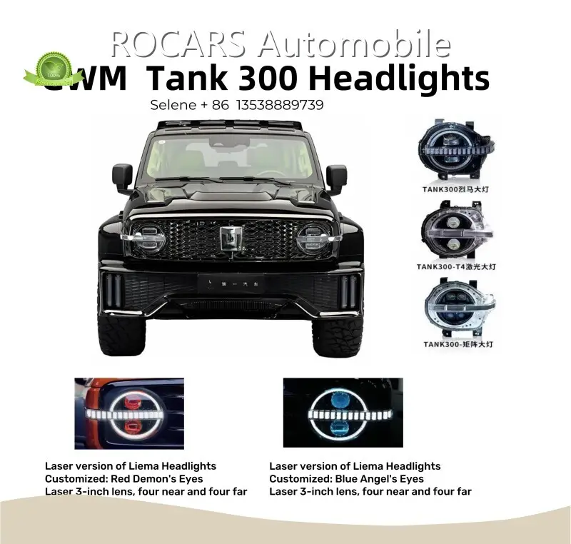 Rocars Custom Cars Accessories Wholesale 1