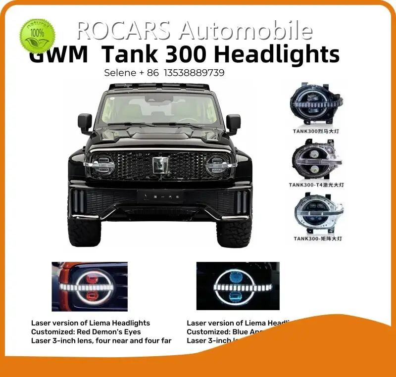 High-Quality Car Leds Interior Wholesale 1